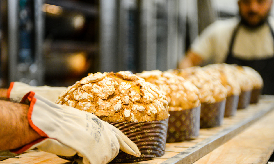 High Profit Cash Heavy Bakery for Sale: Toowoomba Region 1