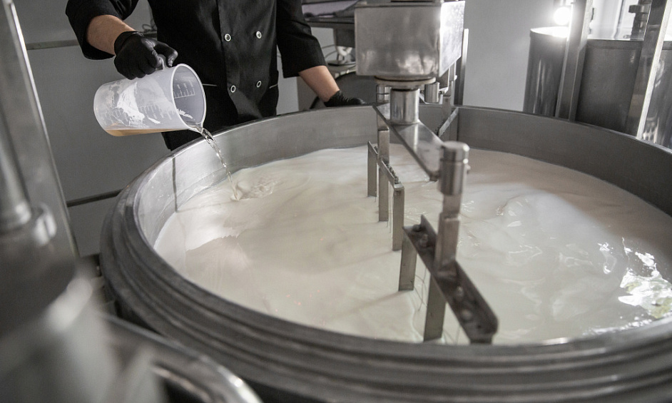 Licensed Dairy Manufacturing Facility Turnkey Opportunity 1