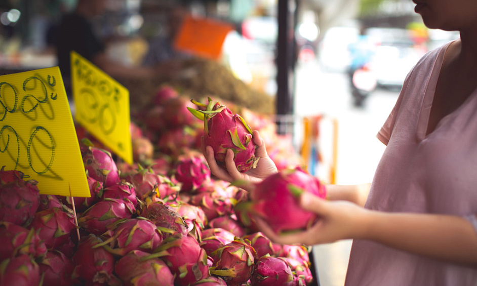 Lantern Mart Asian Supermarket - Townsville 1