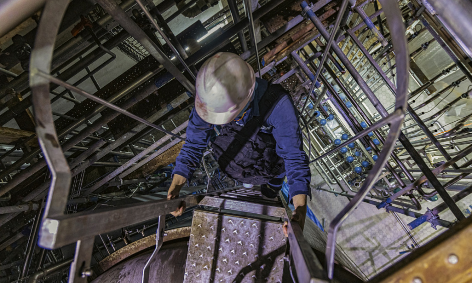 Fabrication and Installation Business in Construction and Safety 1