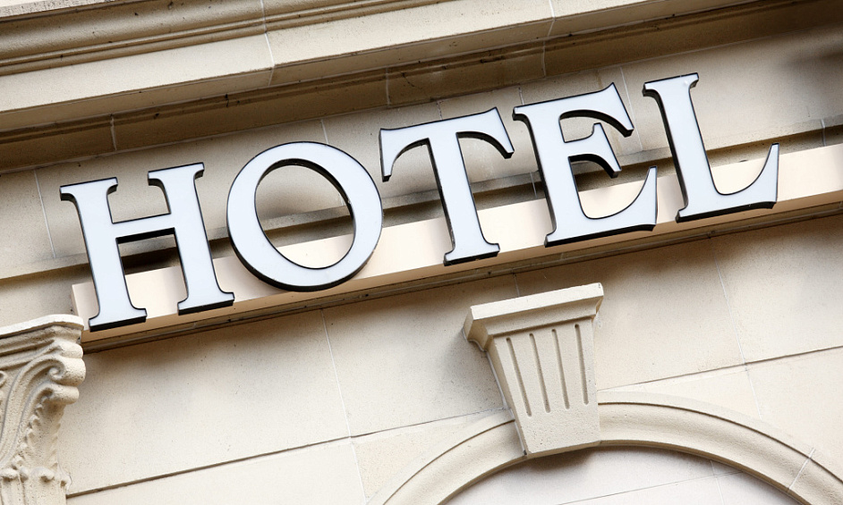 VACANT POSSESSION LEASEHOLD - Royal Hotel, Corowa NSW - 1P0527 1