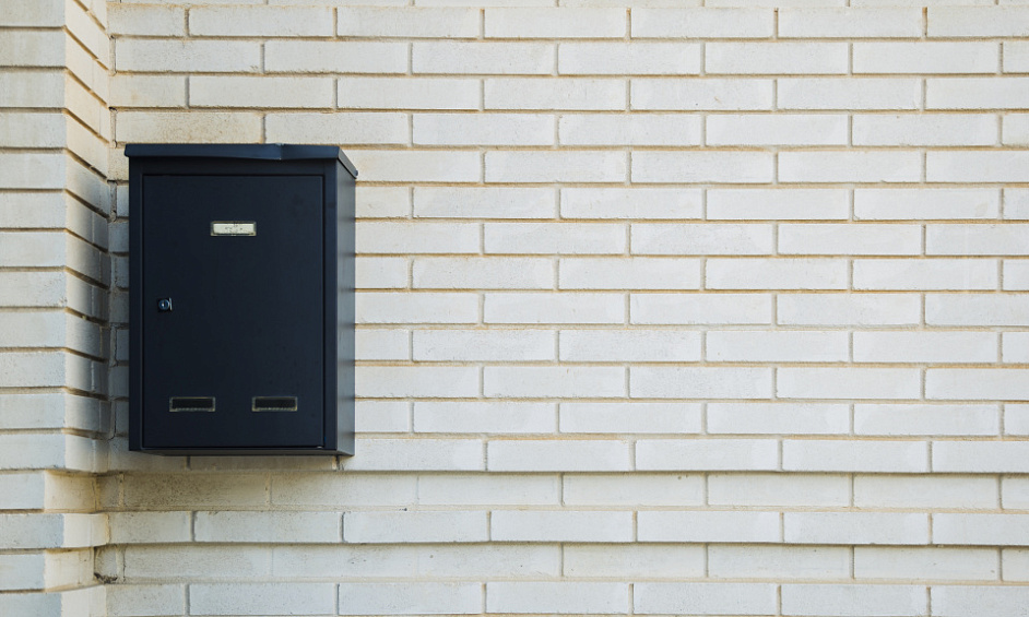 Commercial & Residential Letterbox Manufacturer For Sale 1